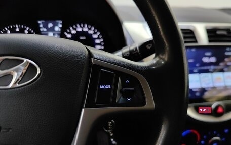 Hyundai Solaris II рестайлинг, 2012 год, 699 000 рублей, 18 фотография
