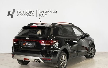 KIA Rio IV, 2021 год, 1 582 600 рублей, 2 фотография