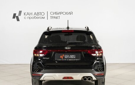 KIA Rio IV, 2021 год, 1 582 600 рублей, 8 фотография