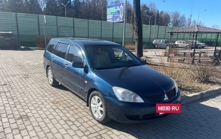 Mitsubishi Lancer IX, 2006 год, 460 000 рублей, 2 фотография