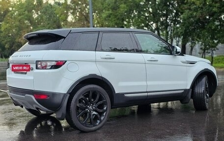 Land Rover Range Rover Evoque I, 2014 год, 2 300 000 рублей, 6 фотография