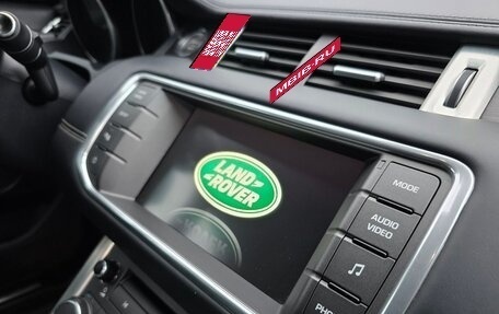 Land Rover Range Rover Evoque I, 2014 год, 2 300 000 рублей, 10 фотография