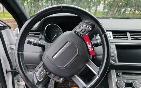 Land Rover Range Rover Evoque I, 2014 год, 2 300 000 рублей, 7 фотография