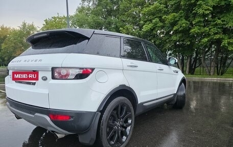 Land Rover Range Rover Evoque I, 2014 год, 2 300 000 рублей, 4 фотография