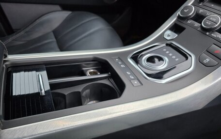 Land Rover Range Rover Evoque I, 2014 год, 2 300 000 рублей, 12 фотография