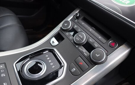 Land Rover Range Rover Evoque I, 2014 год, 2 300 000 рублей, 13 фотография