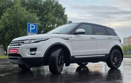 Land Rover Range Rover Evoque I, 2014 год, 2 300 000 рублей, 15 фотография