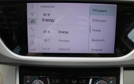 Geely Atlas I, 2020 год, 1 590 000 рублей, 21 фотография
