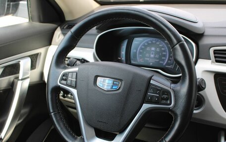 Geely Atlas I, 2020 год, 1 590 000 рублей, 19 фотография