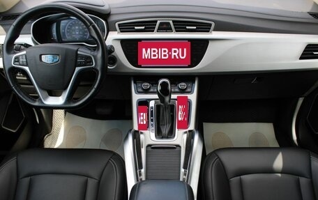 Geely Atlas I, 2020 год, 1 590 000 рублей, 20 фотография