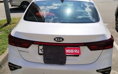 KIA Cerato IV, 2019 год, 2 200 000 рублей, 1 фотография