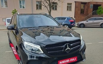 Mercedes-Benz GLE, 2018 год, 4 500 000 рублей, 1 фотография