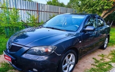 Mazda 3, 2006 год, 500 000 рублей, 1 фотография