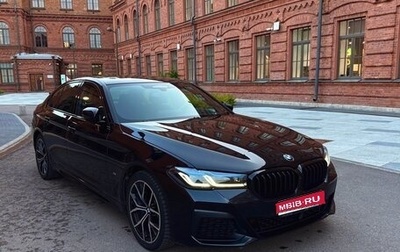 BMW 5 серия, 2020 год, 7 100 000 рублей, 1 фотография