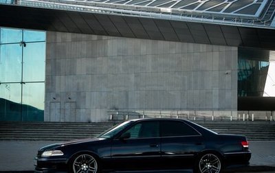 Toyota Mark II VIII (X100), 1999 год, 900 000 рублей, 1 фотография