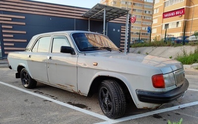 ГАЗ 31029 «Волга», 1996 год, 150 000 рублей, 1 фотография