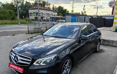 Mercedes-Benz E-Класс, 2014 год, 2 650 000 рублей, 1 фотография