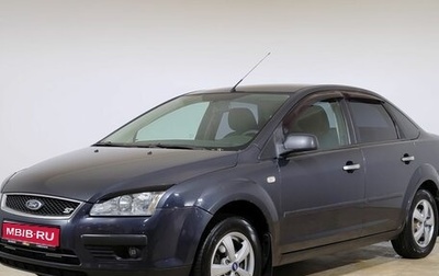 Ford Focus II рестайлинг, 2006 год, 430 000 рублей, 1 фотография