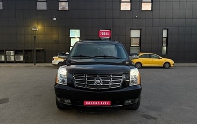 Cadillac Escalade III, 2011 год, 1 900 000 рублей, 1 фотография