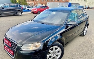 Audi A3, 2012 год, 740 000 рублей, 1 фотография