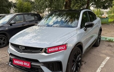 Geely Tugella FY11, 2023 год, 2 850 000 рублей, 1 фотография