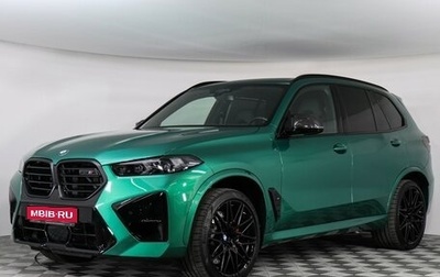 BMW X5 M, 2023 год, 18 900 000 рублей, 1 фотография
