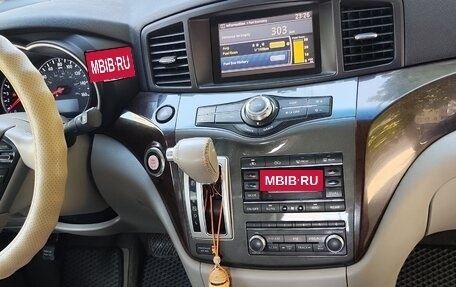 Nissan Quest IV, 2015 год, 2 300 000 рублей, 12 фотография
