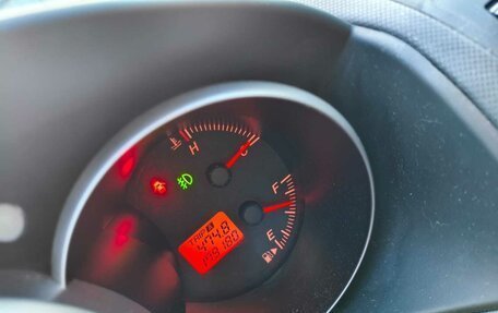 Mazda 3, 2006 год, 500 000 рублей, 12 фотография