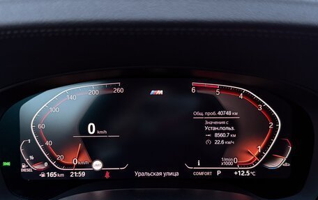 BMW 5 серия, 2020 год, 7 100 000 рублей, 16 фотография