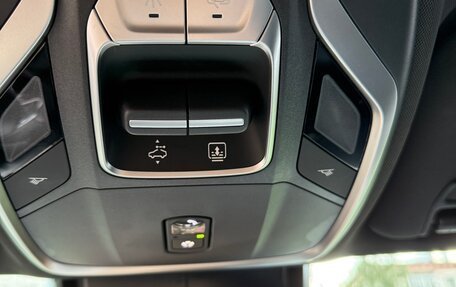 Geely Tugella FY11, 2023 год, 2 850 000 рублей, 17 фотография