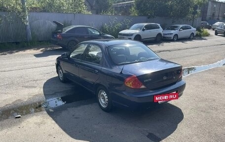KIA Spectra II (LD), 2007 год, 290 000 рублей, 6 фотография