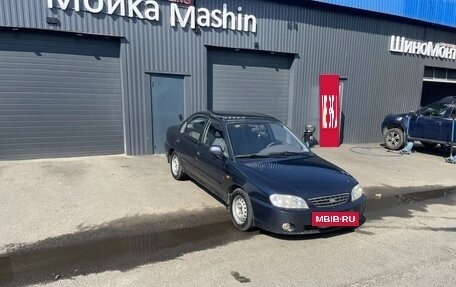 KIA Spectra II (LD), 2007 год, 290 000 рублей, 2 фотография