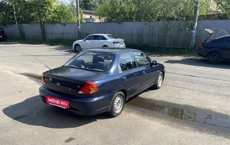 KIA Spectra II (LD), 2007 год, 290 000 рублей, 5 фотография