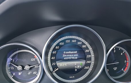Mercedes-Benz E-Класс, 2014 год, 2 650 000 рублей, 15 фотография