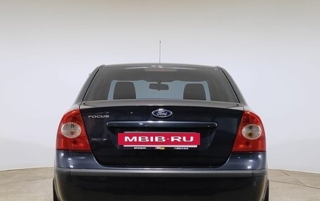 Ford Focus II рестайлинг, 2006 год, 430 000 рублей, 6 фотография