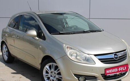 Opel Corsa D, 2007 год, 414 000 рублей, 3 фотография