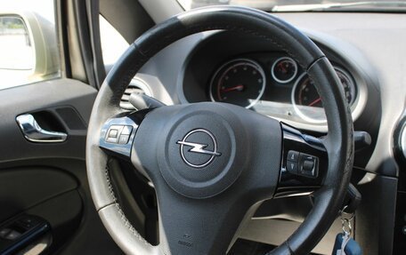 Opel Corsa D, 2007 год, 414 000 рублей, 19 фотография