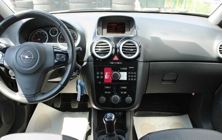 Opel Corsa D, 2007 год, 414 000 рублей, 20 фотография