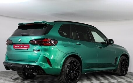 BMW X5 M, 2023 год, 18 900 000 рублей, 2 фотография