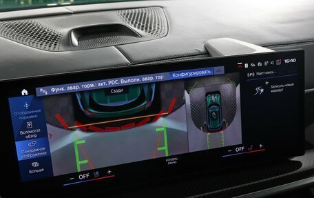 BMW X5 M, 2023 год, 18 900 000 рублей, 16 фотография