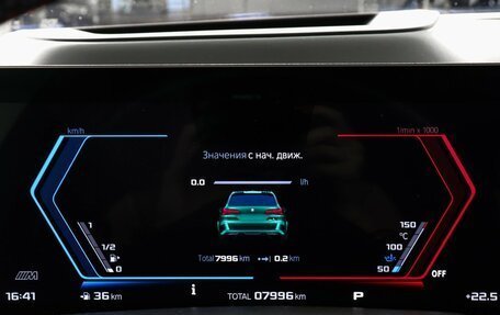 BMW X5 M, 2023 год, 18 900 000 рублей, 13 фотография