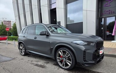 BMW X5, 2023 год, 11 000 000 рублей, 1 фотография