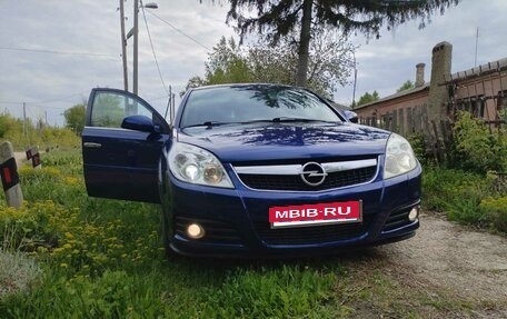 Opel Vectra C рестайлинг, 2008 год, 550 000 рублей, 1 фотография