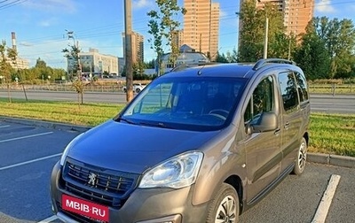 Peugeot Partner II рестайлинг 2, 2017 год, 965 000 рублей, 1 фотография