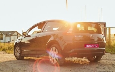 Citroen C4 II рестайлинг, 2006 год, 350 000 рублей, 1 фотография