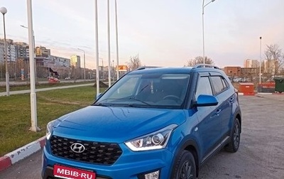 Hyundai Creta I рестайлинг, 2020 год, 1 950 000 рублей, 1 фотография