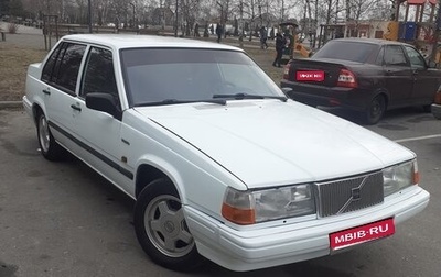 Volvo 940, 1992 год, 200 000 рублей, 1 фотография