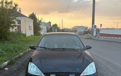 Ford Focus IV, 2005 год, 219 500 рублей, 1 фотография