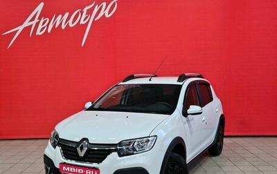 Renault Sandero II рестайлинг, 2018 год, 1 049 000 рублей, 1 фотография
