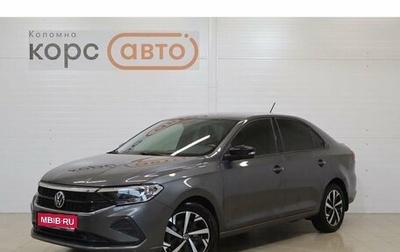 Volkswagen Polo VI (EU Market), 2022 год, 1 879 000 рублей, 1 фотография